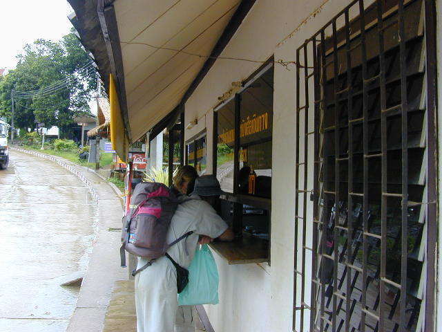 DSCN0309.jpg